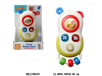 $item.NameEn_OBL1790470