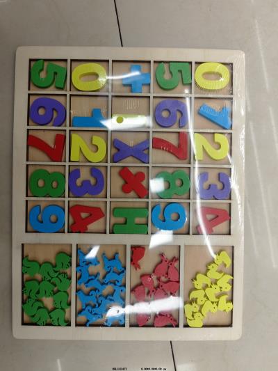 $item.NameEn_OBL115347Y