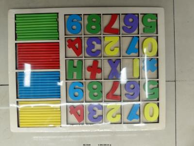 $item.NameEn_OBL115349Y