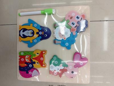 $item.NameEn_OBL115352Y