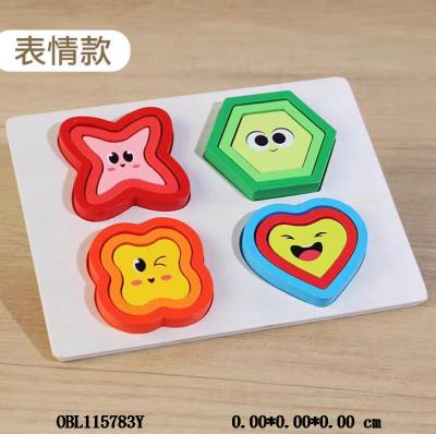 $item.NameEn_OBL115783Y