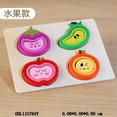 $item.NameEn_OBL115784Y