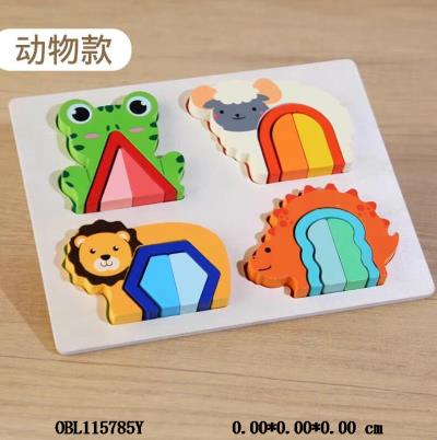 $item.NameEn_OBL115785Y