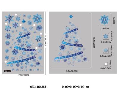 $item.NameEn_OBL116436Y