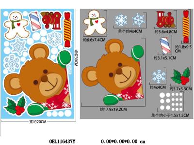 $item.NameEn_OBL116437Y