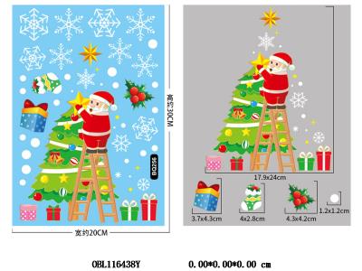 $item.NameEn_OBL116438Y