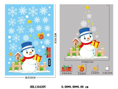 $item.NameEn_OBL116439Y