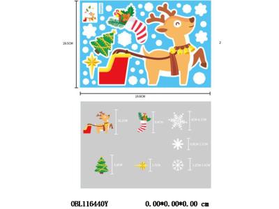 $item.NameEn_OBL116440Y