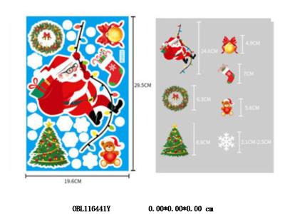 $item.NameEn_OBL116441Y