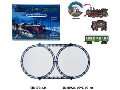 $item.NameEn_OBL1791434