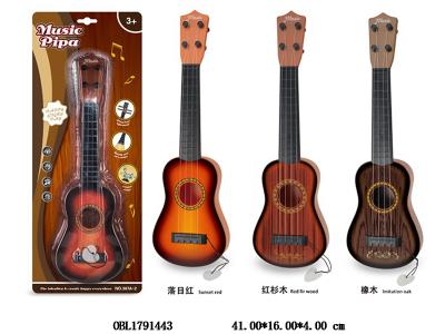 $item.NameEn_OBL1791443