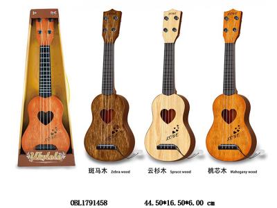 $item.NameEn_OBL1791458