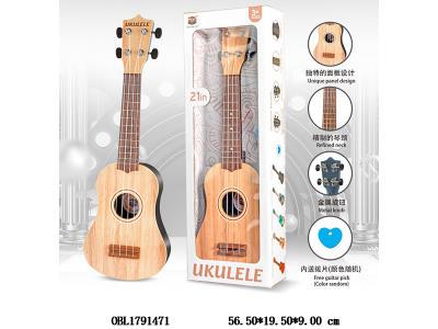 $item.NameEn_OBL1791471