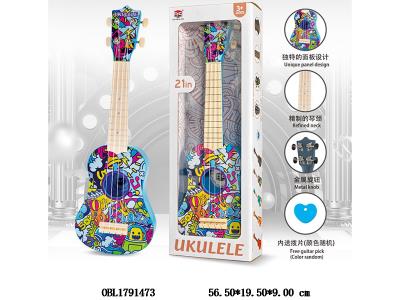 $item.NameEn_OBL1791473