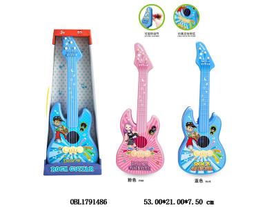 $item.NameEn_OBL1791486