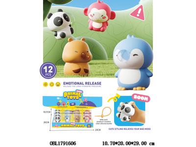 $item.NameEn_OBL1791606