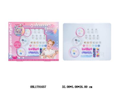 串珠套装_OBL1791657