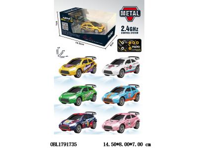 $item.NameEn_OBL1791735