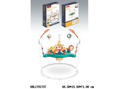 $item.NameEn_OBL1791737