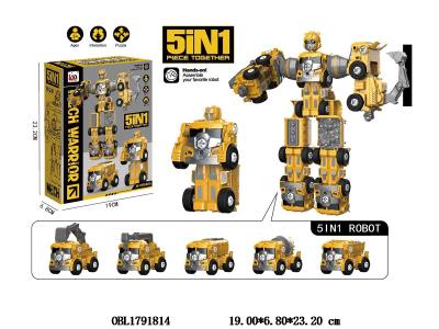 $item.NameEn_OBL1791814