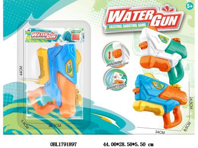 水枪 2色混装 1200ML_OBL1791897