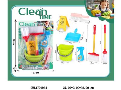 $item.NameEn_OBL1791934