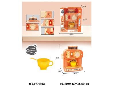 $item.NameEn_OBL1791942