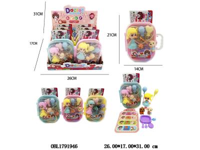 4寸实身芭芘套装 3款混装 6小盒装1展示盒 加吊卡_OBL1791946