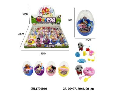 宠物套装 4款混装 20小盒装1展示盒_OBL1791949