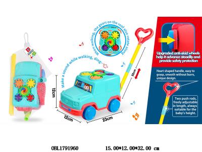 手推吉普车 网袋加吊卡_OBL1791960