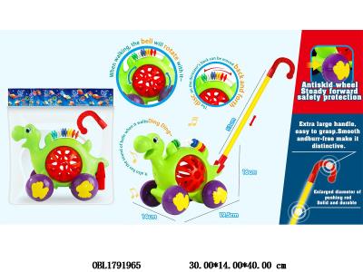 手推恐龙_OBL1791965