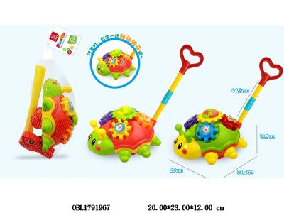 中文版手推大甲虫 网袋加吊卡_OBL1791967