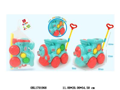 中文版手推火车 网袋加吊卡_OBL1791968