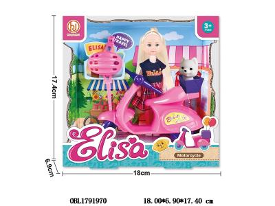 5寸实身芭芘套装 主体衣服1款1色_OBL1791970