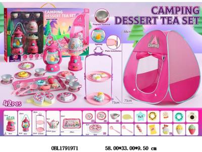 户外露营套装带灯光声音 防风灯2*AA不包电 煤气炉2*AA不包电_OBL1791971