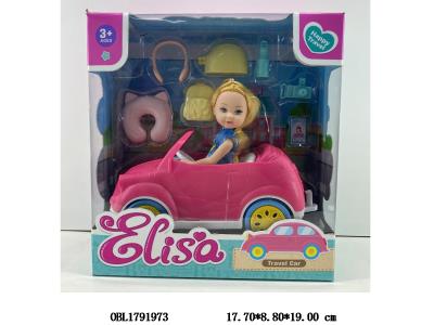 5寸实身芭芘套装 主体衣服1款1色_OBL1791973