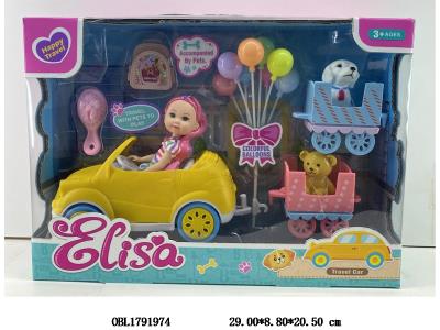 5寸实身芭芘套装 主体衣服1款1色_OBL1791974