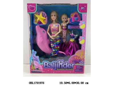 11.5寸实身美人鱼芭芘套装配5寸实身芭芘 主体衣服1款1色_OBL1791976