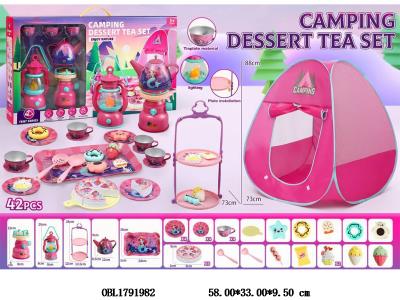 户外露营套装带灯光声音 防风灯2*AA不包电 煤气炉2*AA不包电_OBL1791982