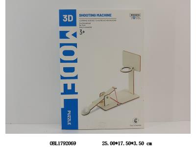 $item.NameEn_OBL1792069