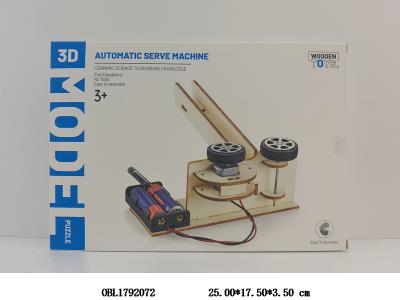 $item.NameEn_OBL1792072