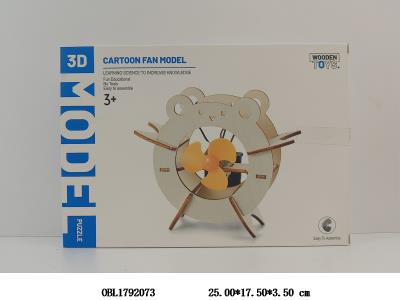 $item.NameEn_OBL1792073