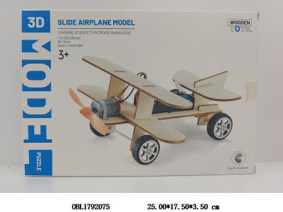 $item.NameEn_OBL1792075