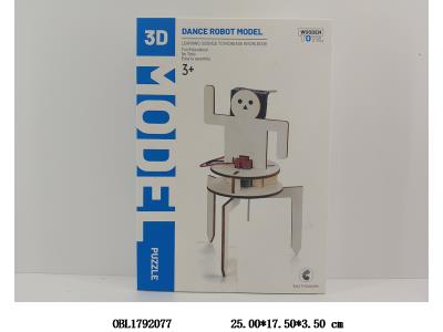 $item.NameEn_OBL1792077