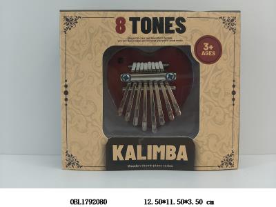 小号心型手指琴_OBL1792080