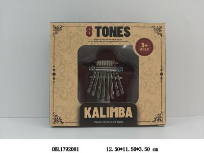 小号星星手指琴_OBL1792081