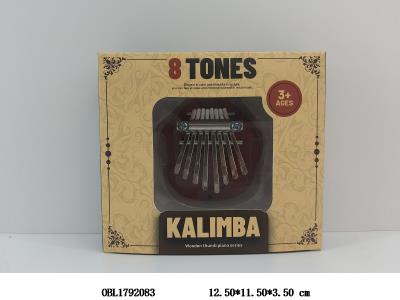 小号猫爪手指琴_OBL1792083