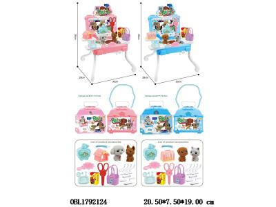 萌宠套装 配可调节背带 2色混装_OBL1792124