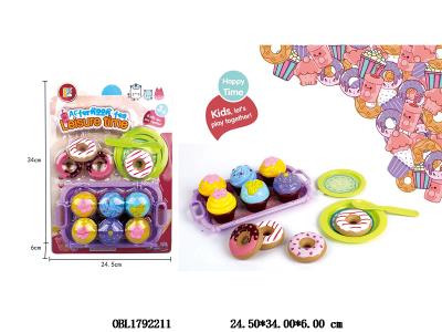 甜品套装_OBL1792211