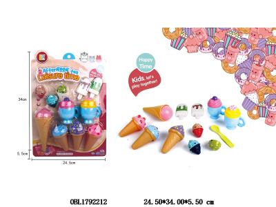 甜品套装_OBL1792212